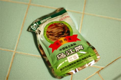 道口鹹菜哪個牌子好？多角度解析以助你明智选择