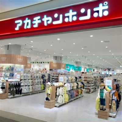 東京有什麼母嬰店：從多方面探究與分享